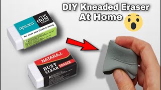 How To Make Kneaded Eraser At Home  DIY Kneaded Eraser [upl. by Elfreda326]