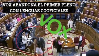 VOX abandona el primer pleno con LenguasCooficiales en el Congreso [upl. by Rustie]