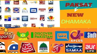 Paksat 1R 38E Dish Setting 2024  Latest Update for Pakistani Viewers [upl. by Georgena]