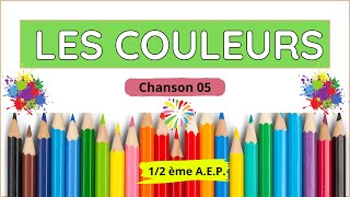 les couleurs chanson 5 tarl francais Maroc [upl. by Notniuqal]