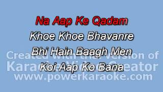 BEQARAR KARKE HUME KARAOKE [upl. by Nayab]