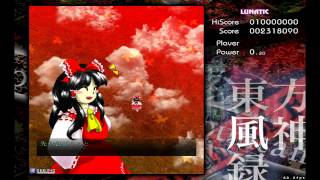 Touhou Gameplay and Commentary [upl. by Ury]