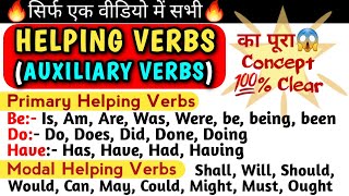 All Verbs  Helping Verb  Auxiliary Verbs  Be Do Have  Modal Verbs  English Grammar [upl. by Aivyls748]