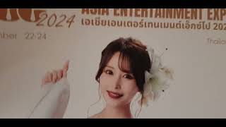 2024 Thailand Asia Entertainment Expo AEE Miracle Grand Convention Hotel Day1 AV3 [upl. by Earb]