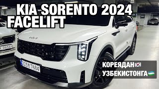 KIA SORENTO 2024 FACELIFTkiasorentoавтоизкореиsorentohybridсорентогибридkiabongoevcars [upl. by Nanaj194]