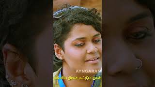 ஏய் என்ன யாருனு நெனைச்ச நீ   Tharai Thappattai  Sasikumar  Varalaxmi [upl. by Ayak]