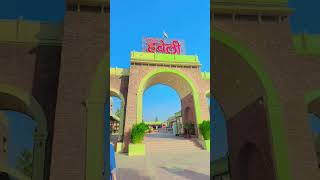 Haveli Karnal Lunch with all innoterra staff newsong subscribe followme trending shortvideo [upl. by Hillinck]