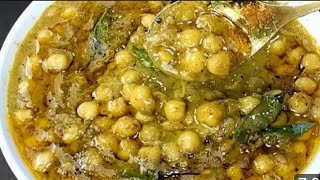 Punjabi Mutton Channa Recipe By Nadias cuisine and lifestyle [upl. by Eslek449]