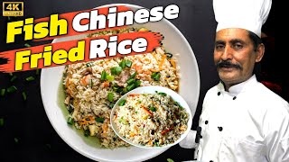 FISH CHINESE FRIED RICE  CHINESE FOOD RECIPE [upl. by Gayl]