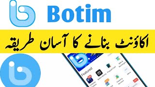 how to open Botim account  Botim account kaise banaye  Botim Money transfer account kaise banaye [upl. by Casimir727]