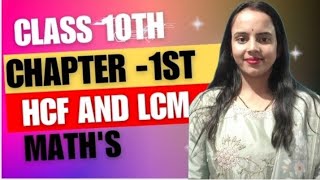 How to find LCM by Prime Factorisation method CBSE 202425 [upl. by Ocram]