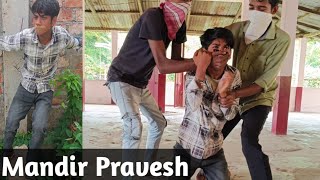 Mandir Pravesh Part 3 [upl. by Croteau232]