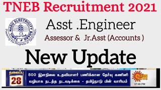 TNEB Exam Latest update TNEB AE JA Assessor exam date update EPICJobs [upl. by Eikin]