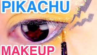 Pokemons PIKACHU kawaii cosplay MAKEUP CHALLENGE Tutorial by Japanese modelピカチュウ風コスプレメイク [upl. by Odracir]