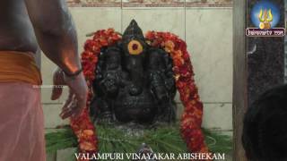 SANGADAHARA CHATHURTHI  VINAYAGAR ABHISHEGAM [upl. by Nya]