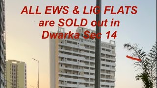 DDA FLATS  DWARKA SEC 14 EWS LIG  SOLD OUT [upl. by Meluhs]