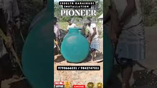 Pioneer bioseptictank karaikudi pudukkottai devakottai aranthangi pattukottai trichy madurai [upl. by Algie]