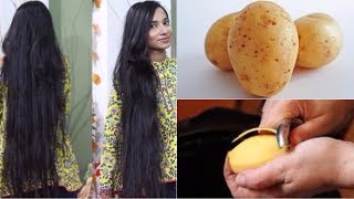 How to get Long Soft Smooth and Healthy Hair with Potato  Potato Hair Growth Mask [upl. by Ok]