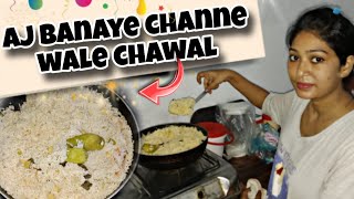 Aj Banaye Channe Wale Chawal  Mehwish Daily Vlog [upl. by Cinelli]