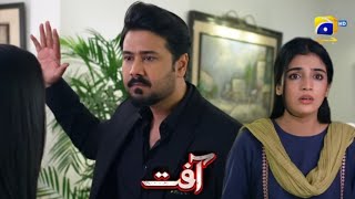 Aafat Episode 21 Teaser  Aafat Episode 21 Promo  Har Pal Geo drama review [upl. by Enelaj]