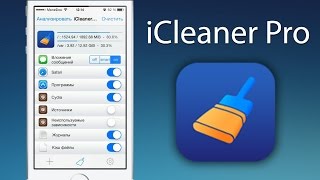 icleaner  jailbreak apps [upl. by Yci]