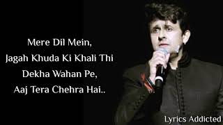 SAPNA JAHAN LYRICS SONU NIGAM NEETI MOHAN  AJAYATUL AMITABH BHATTACHARYA  BROTHERS [upl. by Nylrem]