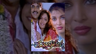 Chandralekha Telugu Full Movie  Nagarjuna Ramya Krishna Isha Koppikar [upl. by Nashbar]