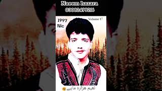 Naeem Hazarvi Song  Hindko Mahiye Hazara Songs  سنگر نعیم ھزارہ ماہیے naeem hazarvi  SONG 2024 [upl. by Jourdain]