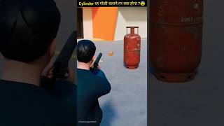 Bullet Gun Vs LPG cylinder shorts viral respect saftey [upl. by Tingey305]