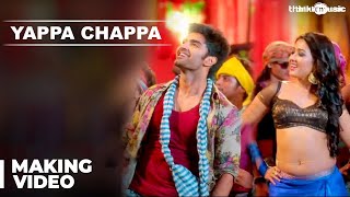 Yappa Chappa Video Song  Kanithan Movie Video Songs  Atharvaa Songs  Catherine Tresa Songs [upl. by Erdne]