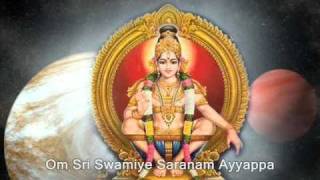 Ayyappa Mantra 108 Repetitions  Om Sri Swamiye Saranam Ayyappa [upl. by Alleroif]