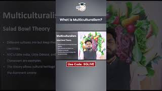 What is Multiculturalism  Philosophy Optional  UPSC CSE Mains [upl. by Lemra]