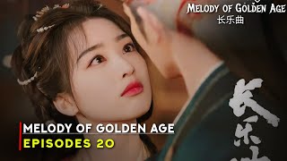 Melody of Golden Age 2024 Chinese Drama  Episode 20 Release Date  ENG SUB [upl. by Odnamra]