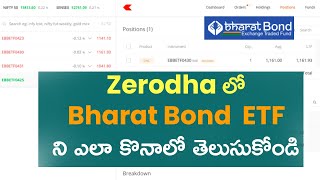 How to Buy Bharat Bond ETF in Zerodha Telugu [upl. by Keyek192]