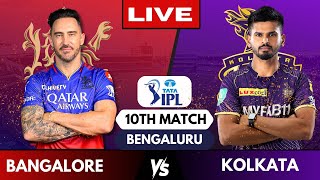 🔴 Live RCB vs KKR IPL Live Score  Live Cricket Match Today Bengaluru vs Kolkata  Live Commentary [upl. by Lleksah]