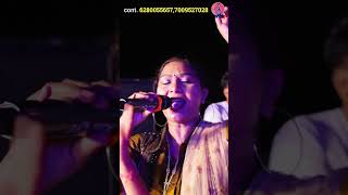 jyoti gill  live jagran  daati Di sift  latest live mata bhajan 2024  jyoti gill new short video [upl. by Lartnom]