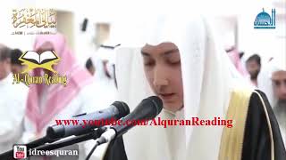 Heart Touching Quran Recitation Idriss Hachimi সুন্দর তেলোয়াত മനോഹരമായ പാരായണം การบรรยายที่สวยงาม [upl. by Sitto933]