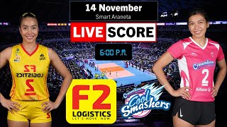 F2 Logistics vs Creamline  PVL Live Scoreboard 2023 [upl. by Akcinahs691]