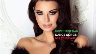 NEW PERSIAN DANCE SONGS MIX 2019 Part7 [upl. by Vanessa]