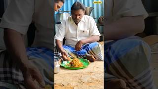 బోటి కూరyoutubeshorts food ytshorts cooking viralvideo village botikura chicken mutton [upl. by Bonaparte]