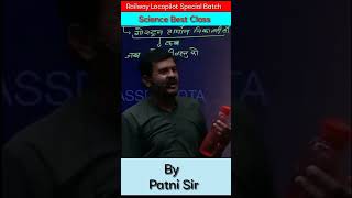 Lokesh patni sir comedy [upl. by Notlih66]