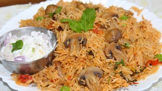 மஷ்ரூம் பிரியாணி குக்கரில்  How to Make Mushroom biryani in Tamil  Kalan Biryani In Tamil Cooker [upl. by Ellita]