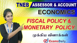 TNEB Assessor Economics  Fiscal Policy amp Monetary Policy Important Question  Economics MCQ [upl. by Anwahsal]