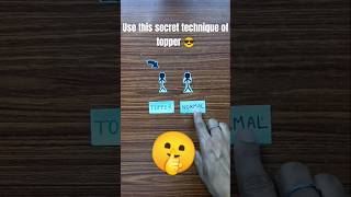 Use this secret technique 🔥 of topper to top in exam  they hide  😎 💪  studytips exam topper [upl. by Sedgewake752]