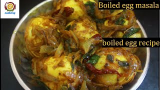 Boiled egg fryboiled egg masalaegg recipesboiled egg recipes [upl. by Brunhilde198]