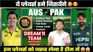 AUS vs PAK Dream11 Team Today Prediction Australia vs Pakistan Dream11 Fantasy Tips and Analysis [upl. by Yrrep196]