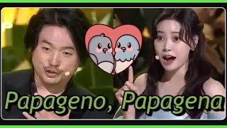 Papageno Papagena 파파게노 파파게나 오페라 quot마술피리quot  바리톤 이응광 amp 소프라노 김동연 [upl. by Aia255]