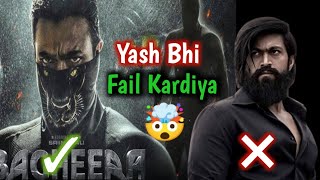 Bagheera trailer Review YASH Craze Down  Twekars20 [upl. by Norty68]