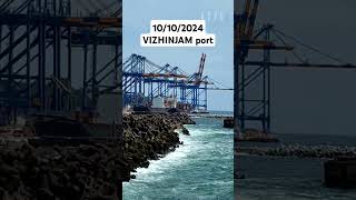 Vizhinjam port update 10102024 vizhinjamport seaport internationalport shorts viralvideo [upl. by Tayyebeb]