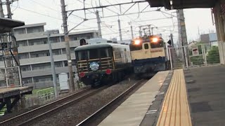 【EF65同士のすれ違い‼️】EL米原訓練〈往路〉栗東駅通過 [upl. by Salene]